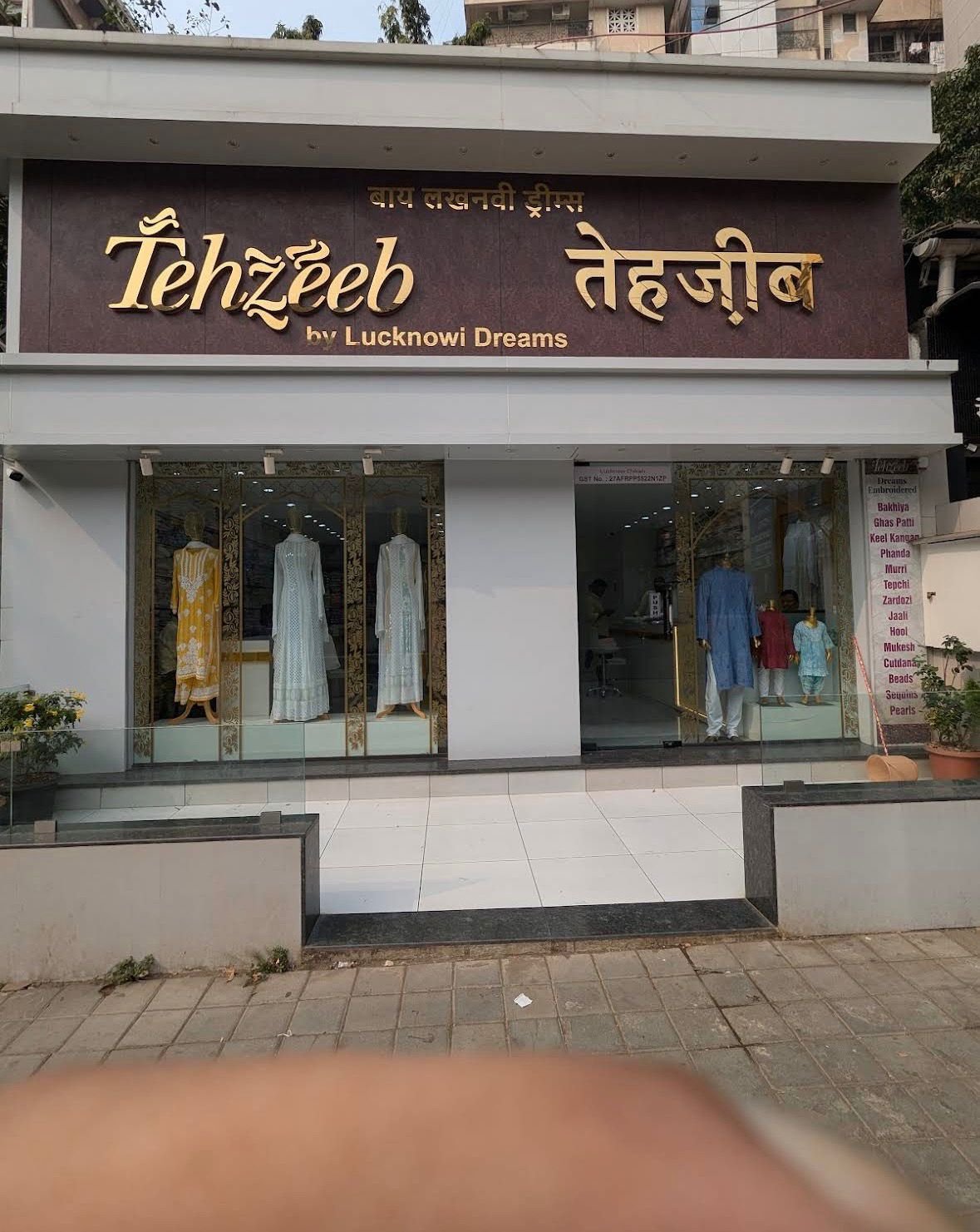 Tehzeeb Santacruz Store