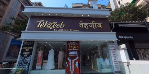 Santacruz (West)